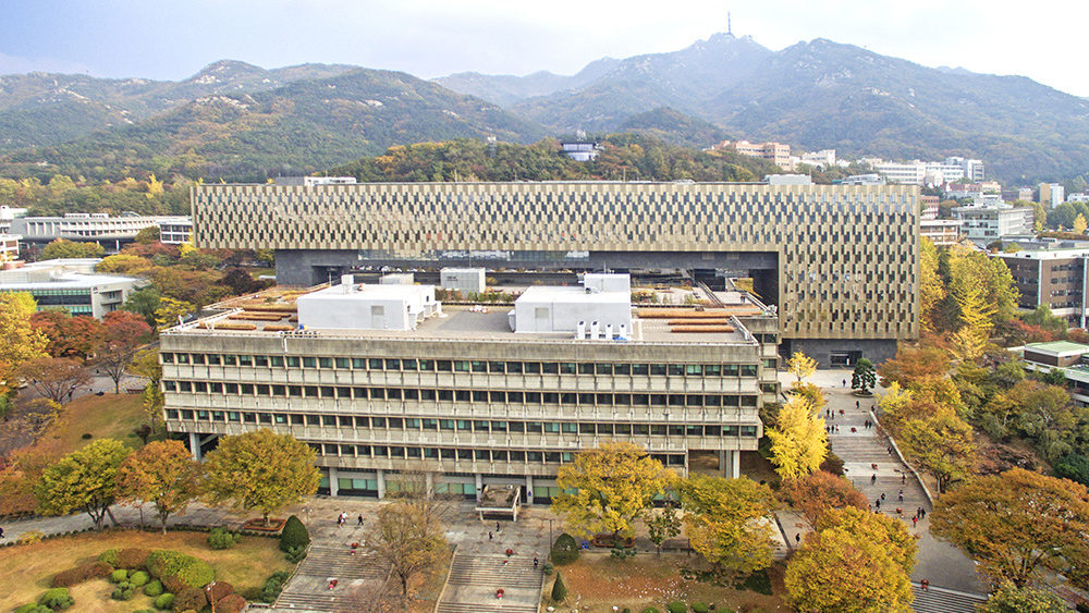 Trường đại học Sungkyunkwan Hàn Quốc