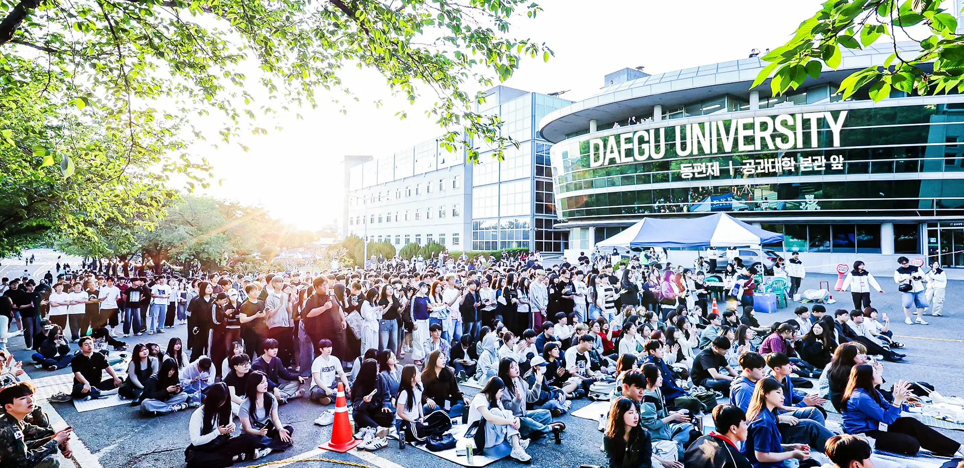 Trường đại học Daegu Hàn Quốc