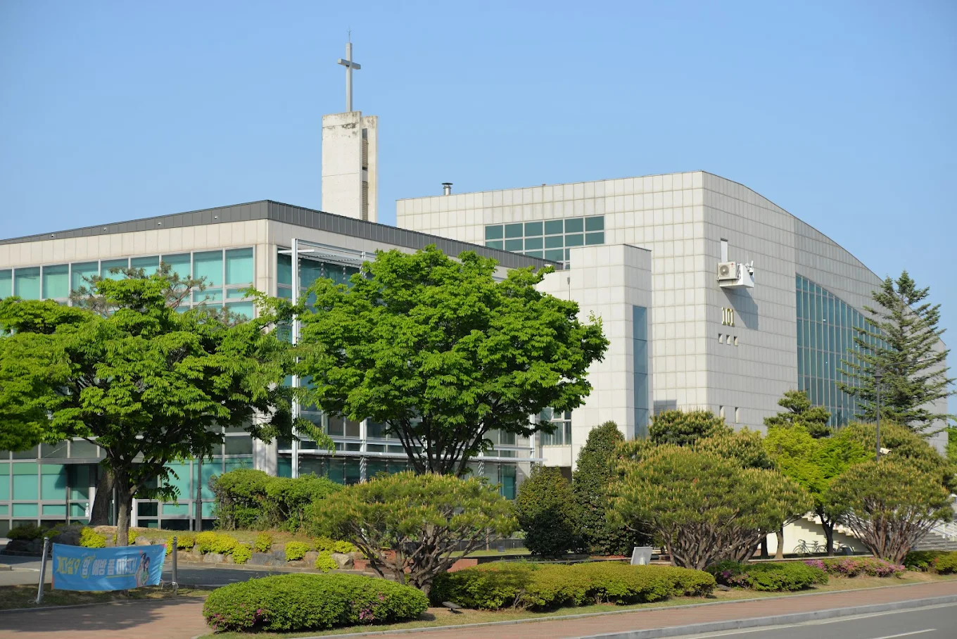 Trường Đại Học Handong Hàn Quốc - 한동대학교 5 Trường Đại Học Handong Hàn Quốc-2