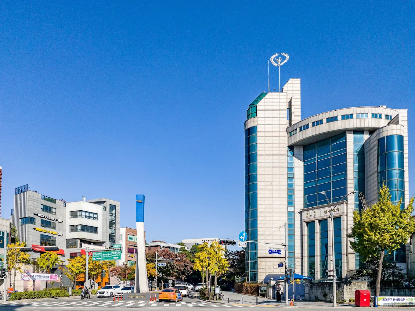 Trường Đại Học Seoul Sirip Hàn Quốc – 서울시립대학교 6 Trường Đại Học Seoul Sirip Hàn Quốc-3