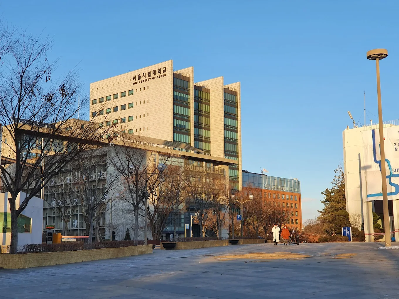 Trường Đại Học Seoul Sirip Hàn Quốc