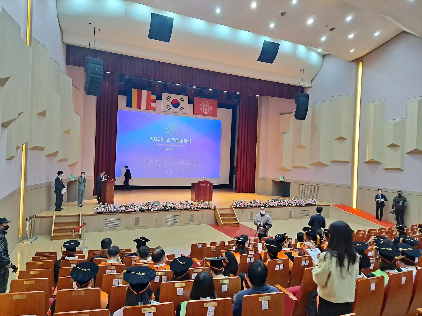 Trường Đại Học Dongguk Hàn Quốc-3