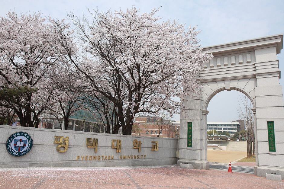 Học Bổng Đại Học Pyeongtaek