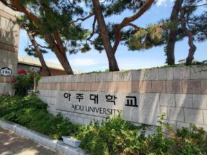 Ajou University