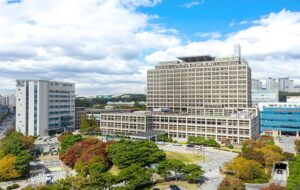 Đại học Ajou