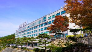 Gimhae_university_2026