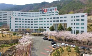 Trường Đại Học của Youngsan University