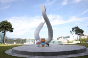 ĐẠI HỌC GACHON (가천대학교) -Đại học Top đầu về Đổi mới sáng tạo 7 Temp_1664944928698100