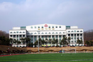 Đại học Gimcheon