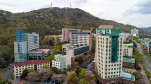 Trường Đại học Inje
