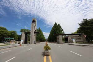 Chonnamcổng Trường Đại Học Quốc Gia Chonnam