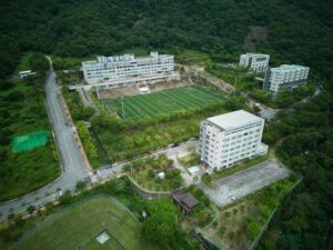 Đại Học Inje