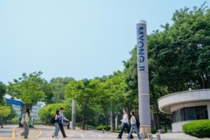 Đại Học Myongji – Cơ Sở Yongin
