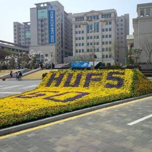 Đại Học Ngoại Ngữ Hankuk