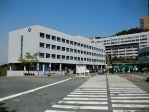 Dong-eui University 