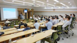 Giảng đường Của Đại Học Inje