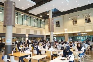 Nhà ăn Của Đại Học Inje