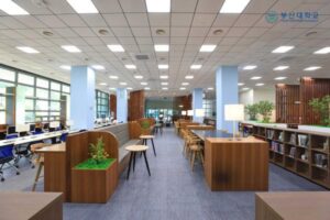 Pusan National University