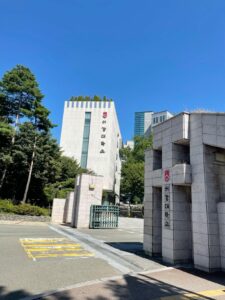Sogang University