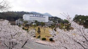Trường Đại Học Dongshin