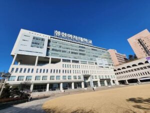 Sungshin Women's University