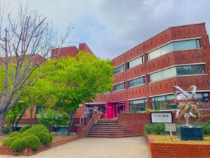Thư Viện Trường Đại Học Nữ Sinh Duksung