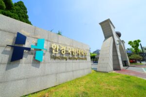 Hankyong National University
